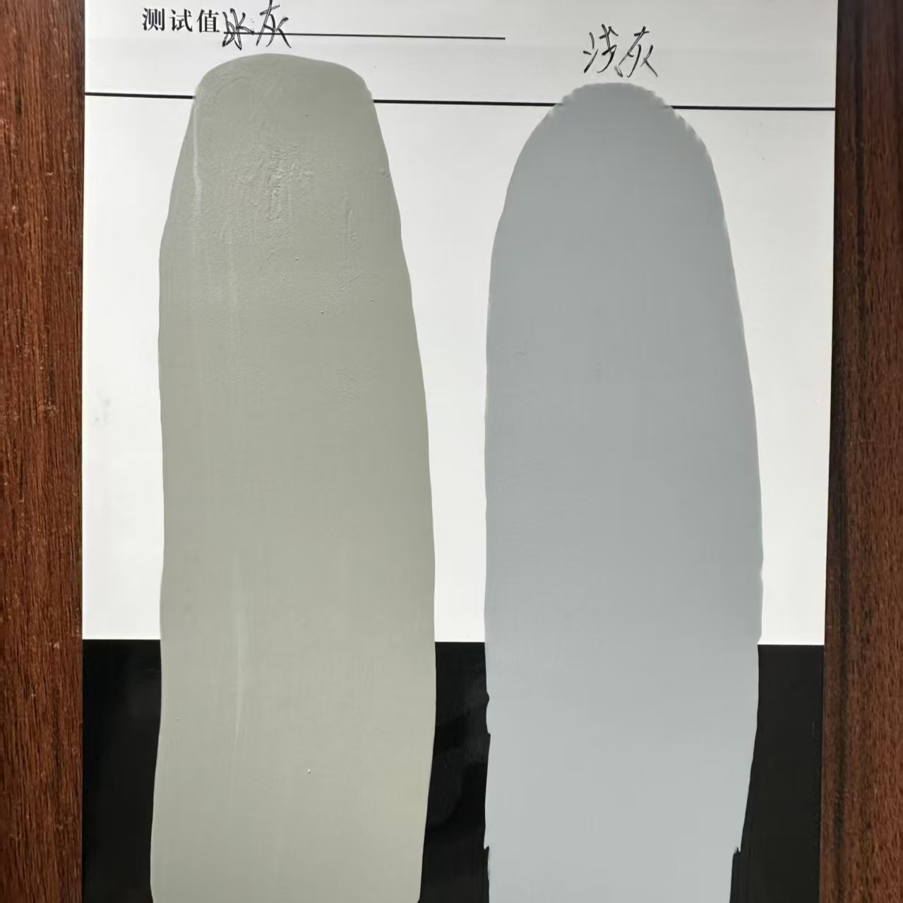 铜官山水闸抗碳化耐磨涂料