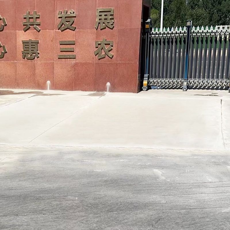 铜官山路面快速通车修补料
